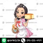 การ์ตูนอนิเมะผู้หญิง ใส่ชุดเมด แลบลิ้น มือซ้ายถือขนมเค้ก แขนขวาคล้องตะกร้า