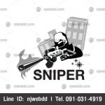 โลโก้ Sniper