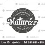 โลโก้ Naturizz