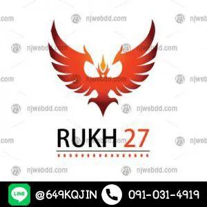 โลโก้ RUKH 27 สัญลักษณ์เป็นภาพนกพญาครุฑสีแดง
