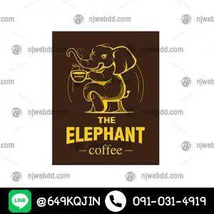 โลโก้ร้านกาแฟ THE ELEPHANT มีการตูนช้างแบบเป็นภาพลายเส้น กำลังนั่งจิบกาแฟร้อนเลยจ้า