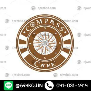 โลโก้ร้านกาแฟ Compass Cafe โทนสีน้ำตาล ในกรอบวงกลม
