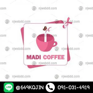 โลโก้ Madi Coffee สีชมพูรูปแก้วกาแฟ มีปีกผีเสื้อเป็ดเมล็ดกาแฟดูน่ารักเข้ากับแก้วกาแฟและกรอบดี