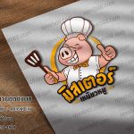 ผลงานโลโก้