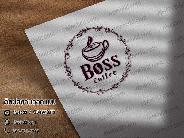 โลโก้ร้านกาแฟ Boss Coffee