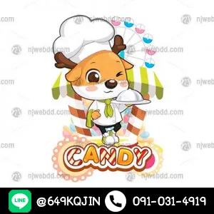 โลโก้ Candy รูปตัวการ์ตูนกวางในชุดเชฟ กำลังจะเดินเสิร์ฟอาหาร มีฉากเป็นซุ้มและชิงช้าดูเหมือนเป็นงานเทศกาล