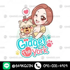 โลโก้ช่องยูทูป Gidget The York รูปการ์ตูนผู้หญิงสวยกำลังอุ้มน้องหมาน่ารักๆ ตัวอักษรมีรูปหัวใจและอุ้งเท้าสุนัข