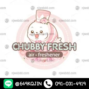 โลโก้แผ่นน้ำหอม Chubby Fresh รูปแมวน้ำภาพการ์ตูนหวาน น่ารัก ธีมสีชมพู