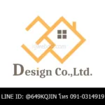 โลโก้บริษัท 30 Design