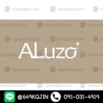 โลโก้ Aluzo