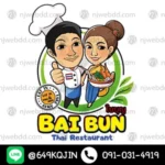 โลโก้ Bai Bun Thai Restaurant