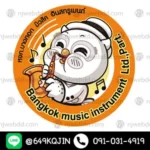 โลโก้ Bangkok Music